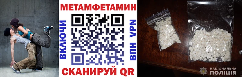 Купить  Печора  АМФ VHQ 