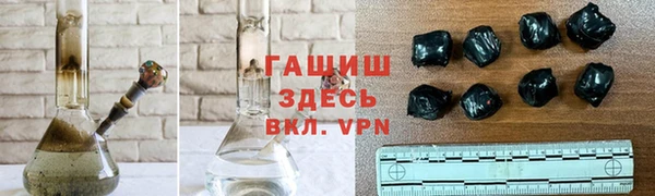 спиды Аркадак