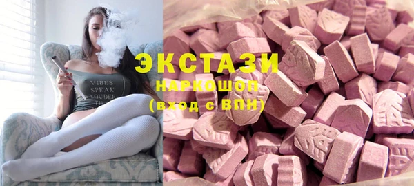 спиды Аркадак