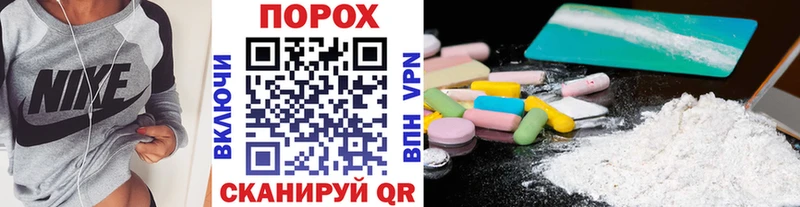 Первитин винт  Купить где  Печора 
