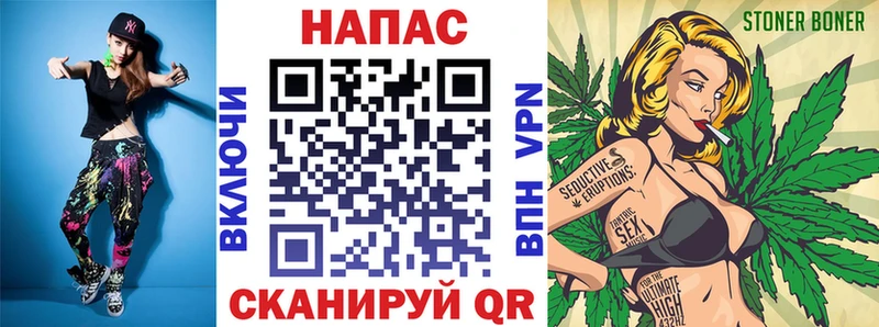 Купить  Печора  Канабис планчик 